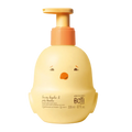 Boti Baby Loção Banho e Pós Banho 200ml