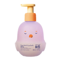 Boti Baby Loção Banho e Pós Banho Boa Noite 200ml